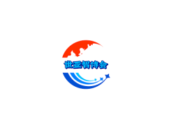 深圳人工智能展-中国国际智能科技产业博览会