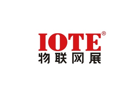 深圳物联网暨传感器智能设备展