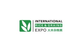 广州国际优质大米及品牌杂粮展览会