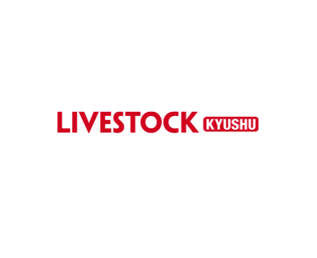 日本九州畜牧业展览会展会现场图片