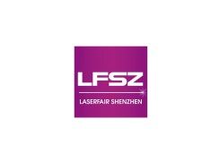 深圳国际激光技术展览会