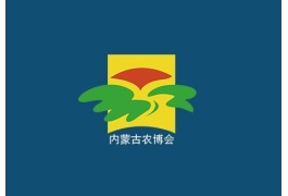 内蒙古农业博览会