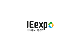 深圳环博会-深圳环保展