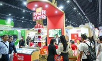 2027年泰国曼谷亚洲食品饮料展览会(THAIFEX Anuga Asia)门票申请方式
