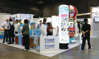 2026年日本烧烤及庭院休闲设施展览会(Leisure Japan)观展指南