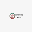 中国北京国防信息化装备与技术展览会