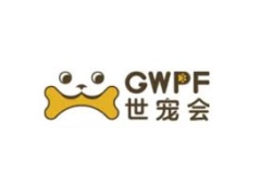 广州世界宠物博览会