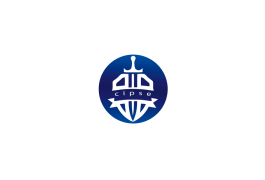 杭州国际新型智慧城市公共安全展-杭州安博会