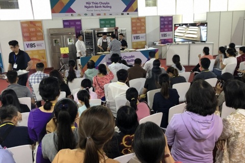 越南胡志明烘焙展览会展会现场图片