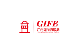 广州消防展