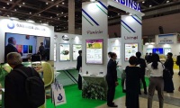 2026年日本东京天然食品原料展览会参展全指南
