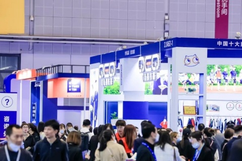 上海国际牛仔产业展览会展会现场图片
