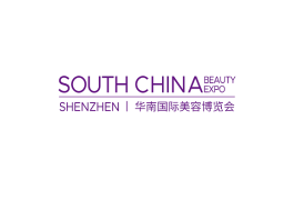 深圳华南国际美容展-华南美博会
