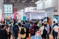 2026年广州国际服装供应链展(FEC)门票申请方式