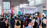 2026年广州国际服装供应链展(FEC)展位预定流程+选位技巧+安全注意事项