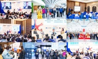 2026年中国北京国际机场技术、设备、设计和服务展览会全攻略