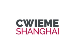 上海国际线圈及电机展览会