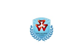 北京国际应急安全产业展-北京防灾减灾博览会