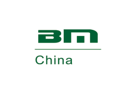 重庆国际智能建造与绿色建筑产业博览会