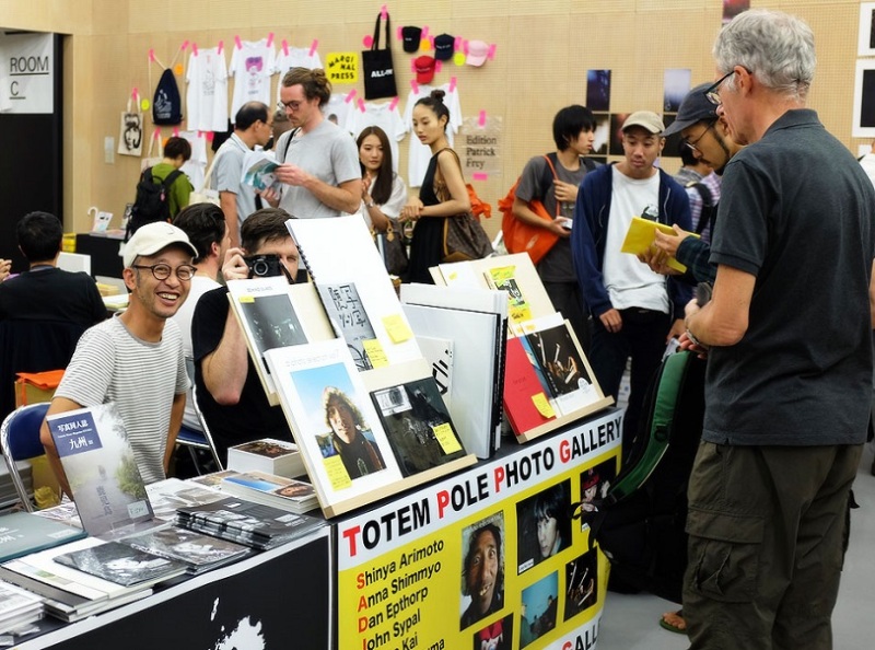 日本东京书展览会TABF