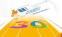 2027年上海国际广告技术设备展览会-上海广印展参展前必须知晓的注意事项