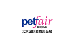 北京秋季宠物用品展-UPET有宠生活展