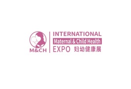 广州国际妇幼健康产业博览会