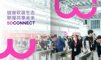 上海墙纸墙布窗帘暨家居软装饰展览会(Shanghai Wallcoverings and Home Furnishings Exhibition)怎么预约展位？标准流程清晰指南
