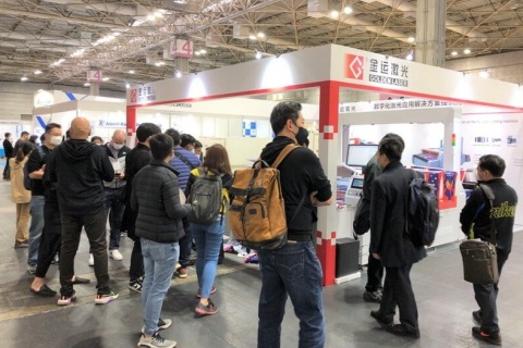 韩国首尔激光及光电展览会展会现场图片