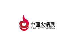 郑州火锅展-郑州火锅食材用品展