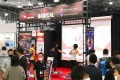 日本东京主题公园及游乐设备展览会(JAPAN THEME PARK EXPO)2026年票务信息
