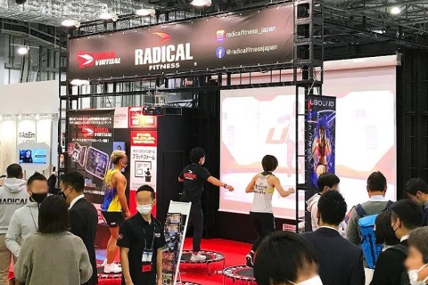 日本东京主题公园及游乐设备展览会展会现场图片