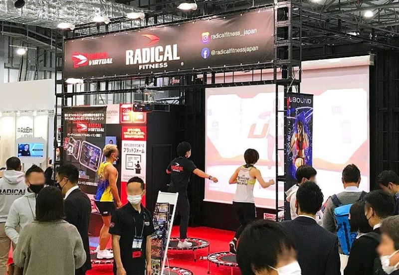 日本东京主题公园及游乐设备展览会