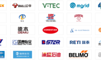 2027年上海国际数据中心产业展览会(IDC EXPO)观展指南
