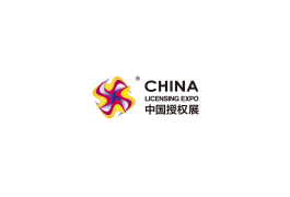上海国际品牌授权展-中国授权展