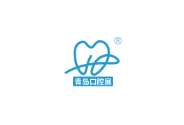 青岛国际口腔展览会