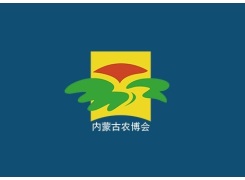 内蒙古节水灌溉与温室技术设备展览会