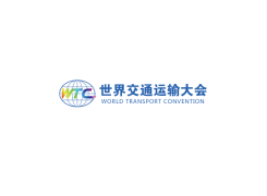 苏州世界交通运输大会