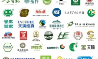 2027年上海亚洲国际有机产品博览会展位预约流程详解，从申请到确认