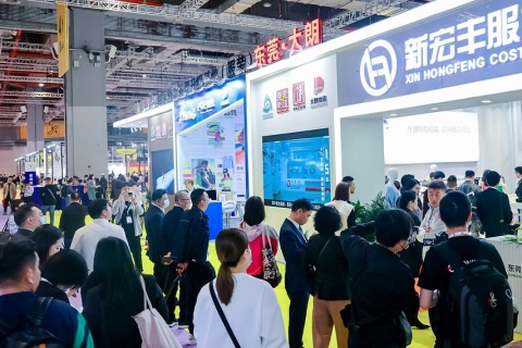 上海服饰供应链展展会现场图片