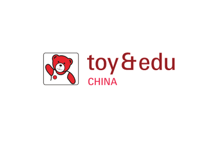 深圳国际玩具及教育产品展览会