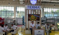 2027年乌兹别克斯坦农业畜牧展览会参展全指南