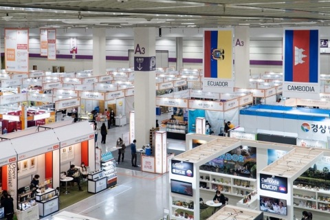 韩国首尔食品加工包装机械展展会现场图片
