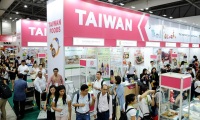 2027新加坡食品饮料展览会FHA(FOOD & BEVERAGE SINGAPORE)购票指南