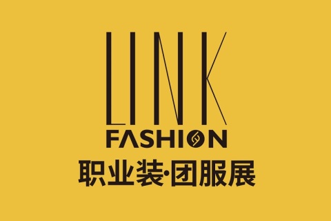 上海职业装·团服展览会展会现场图片