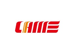 中国（武汉）国际农业机械展览会
