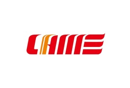 中国(武汉)国际农业机械展览会