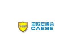 新疆安防展-新疆安博会-亚欧安博会