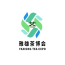 中国青岛国际茶产业博览会-青岛茶博会