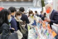2027年日本东京宠物用品展览会(Interpets Asia Pacific)观展指南
